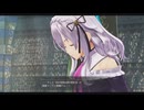 [界の軌跡]第50回(50-2) 真実の眼を同期する
