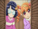 あにゃまる探偵 キルミンずぅ　第19話　輝け！匂いは七色に！？
