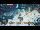 BOXガチャ式武器選択で行くハゲゴブリンとモンハンワイルズwithスペイン語　５４ハゲ目　※クモ対策OFF
