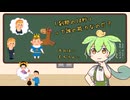 【HxH】刹那の10秒は誰の能力なのだ？【Q-02(補足)】