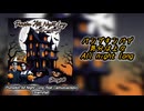 【神威がくぽ】Pumpkin All Night Long 【オリジナル曲】