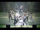 青山オペレッタ THE STAGE 2周年記念スペシャル・レヴューショー！（メイキング付）　本編