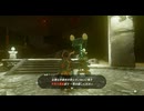#163【ゼルダの伝説 ティアーズ オブ ザ キングダム】中央大廃鉱ってどこだよ！