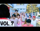 真島吾朗(60)ドルオタになる【龍が如く８外伝Pirates in Hawaii】実況　VOL.７