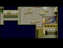 【テイルズオブファンタジア】♯25　ベネツィアに向かう所～　
