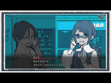 ◆都市伝説解体センター　実況プレイ◆part45