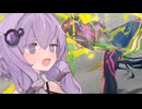 連休ボケてないゆかりさん【SF6】