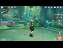 原神プレイ動画シーズン5　その74