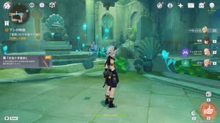 原神プレイ動画シーズン5　その74
