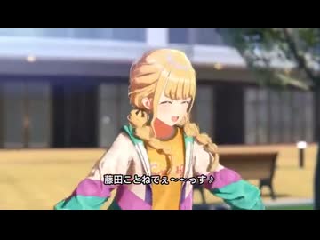 ことねです。 KAWAIIことね - ニコニコ動画