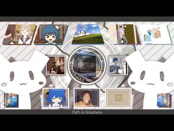 Path to NowYTPMV
