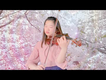 【バイオリン】桜っぽいバイオリンインスト曲を作ってみた