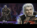 【実況プレイ】無双OROCHI2 Ultimate 其の陸拾捌