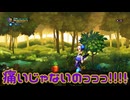 【ツイステ偽実況】奮励寮長とオンボロハーツと5つの物語 ワルキューレ3【ODIN SPHERG LEIFRASIR】