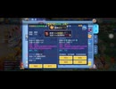 『功夫神武夢幻MT3』スキン変更版 Linux手動サーバー + 設置マニュアル + 攻略 + クライアント＆サーバー両端 + フロント＆バックエンドソースコード