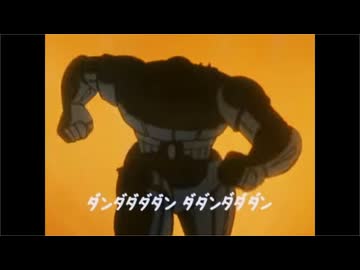 ホモと見る元気が湧いてくるアニメOP改.mp5