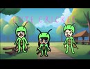 Cute Cricket by Reiko & T-XYZ