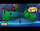 【A Hat in Time】深海のタイムリフト〔#28〕