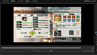 [プレイ動画]　戦国無双４の長谷堂の戦い(西軍)をねねでプレイ