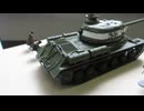 RUSSIAN INFANTRY  1/48 TAMIYA & JS-2  1/48 TAMIYA