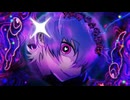 モニタリング - DECO＊27 ／ Covered by 雪見