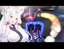 【星之翼】ＶＩＣＴＯＲＹボタンが廃止されたヒビキを使っていく東北イタコ【VOICEROID2実況】