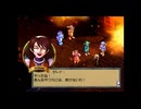 カルドセプトセカンド/Culdcept II Tag-team 2 セレナ/Selena