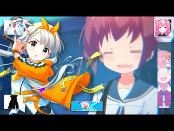 nerdtronics3 音MAD-mix アイキャッチ 総集編