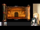 戦士マキのNOX大陸冒険記#02【VOICEROID実況】