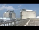 西部ガスが国内発電大手のJERAとひびきＬＮＧ基地の戦略的活用で提携