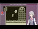 ロックマンワールド4だよ、小春六花 #5