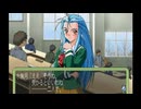 一目惚れから始まる Memories Ringing On実況プレイ Part34