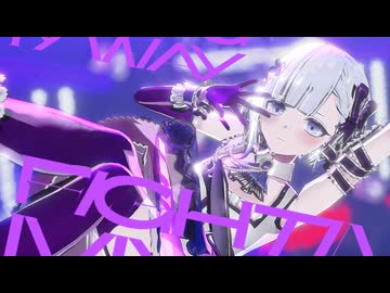 【歌ってみた/踊ってみた】Fighting My Way / 花海咲季(初星学園)【covered by 聖々良しきの/MMD/4K】