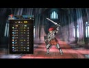 ユニコーンオーバーロード レックス ゼノイラ #9