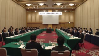 都道府県議会議長会　7年ぶり福岡で開催　ハラスメント根絶などの意見交換