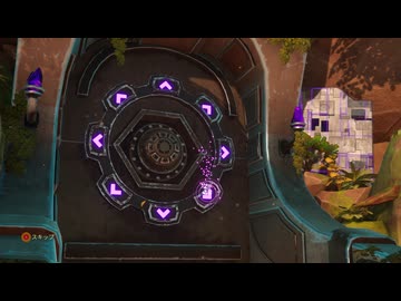 [ゆっくり実況]　らいふろ　その12