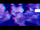 Unreceived／初音ミク