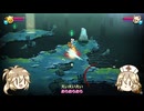 つむぎとナースロボのCatQuest2その1
