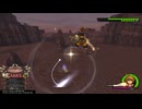 留まりし思念 自由形 KH2FM Crit Lv1