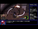 別解編:同技禁止で留まりし思念 KH2FM Crit