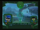 怪盗スライクーパー２　ミッションクリアで目指せ１００％　その５４