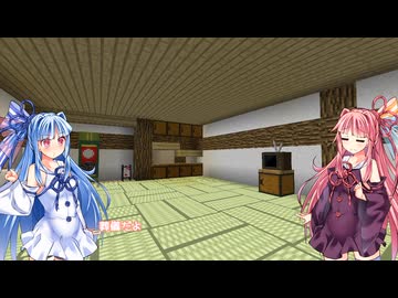 【VCB】琴葉バーチャルキャノンボール2025　ちょっとお休み編