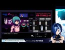 【VA-11 Hall-A】03 ｜最低な街で最高のカクテルを！
