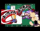 同じ曲しか歌わないvtuberに文句を言うRoU兄貴