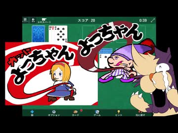 同じ曲しか歌わないvtuberに文句を言うRoU兄貴