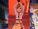 【ミリシタ】日刊あみまみ第730号「アライアンス・スターダスト」ソロ