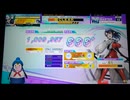【CHUNITHM】We don't need tears! (MASTER) ALL JUSTICE【手元動画】