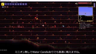 余るほどの資材を求めて 空のModでアイテム集めの旅 Part9 【Terraria Mod】