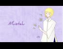 【KAITO】Muistelu【オリジナル】[シオン]