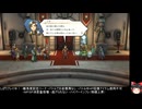 百英雄伝の低音ヴォイスな初プレイ配信１７【アスラバート会戦が終わった所から】